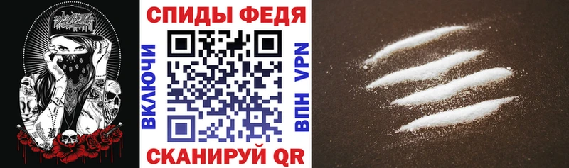 Купить закладки  Вуктыл  Amphetamine 98% 