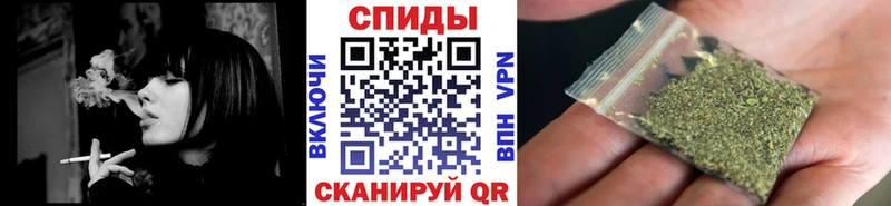БУТИРАТ жидкий экстази  Купить  Вуктыл 