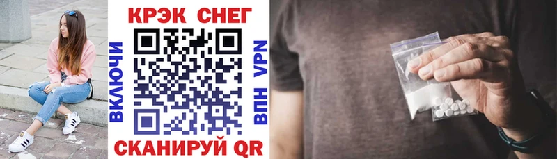 Купить  Вуктыл  COCAIN Columbia 