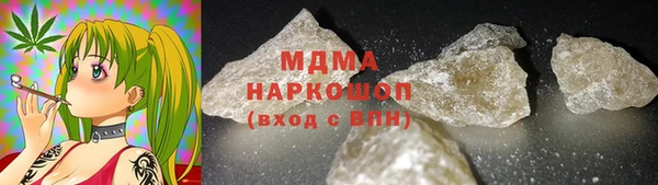 apvp Балахна