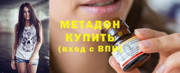 альфа пвп VHQ Баксан