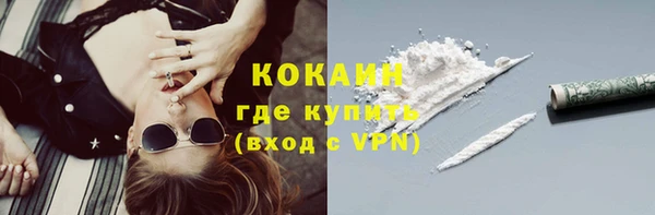 apvp Балахна
