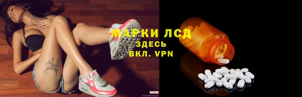 альфа пвп VHQ Баксан