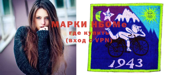 apvp Балахна