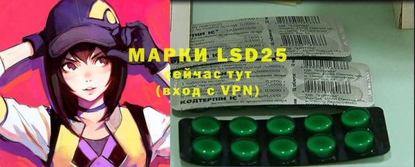 кокаин VHQ Балабаново