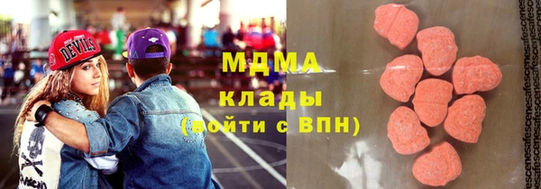 apvp Балахна