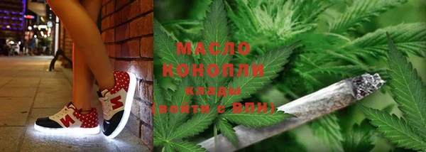 альфа пвп VHQ Баксан
