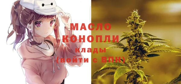 альфа пвп VHQ Баксан